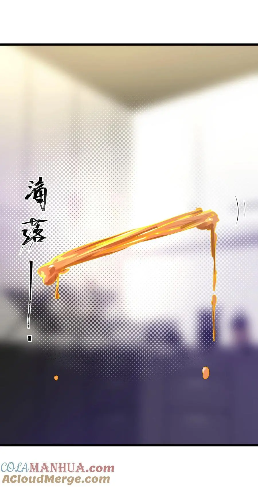 155 合……作 第22页