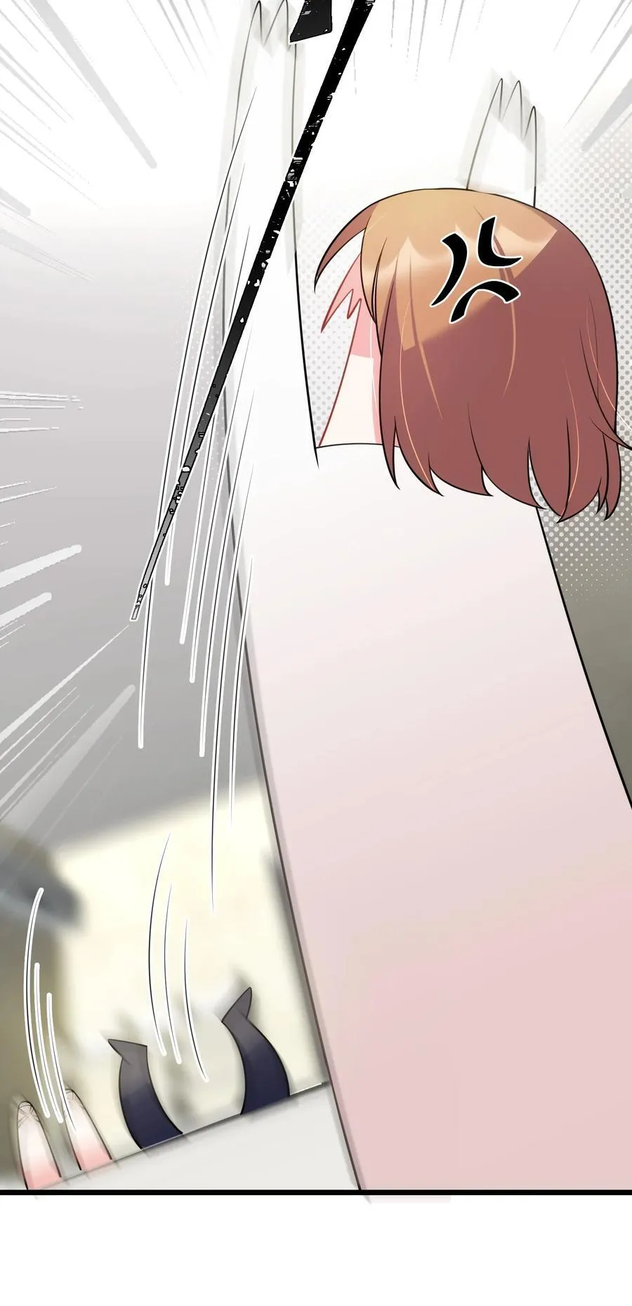 156 猫狗……大战 第29页