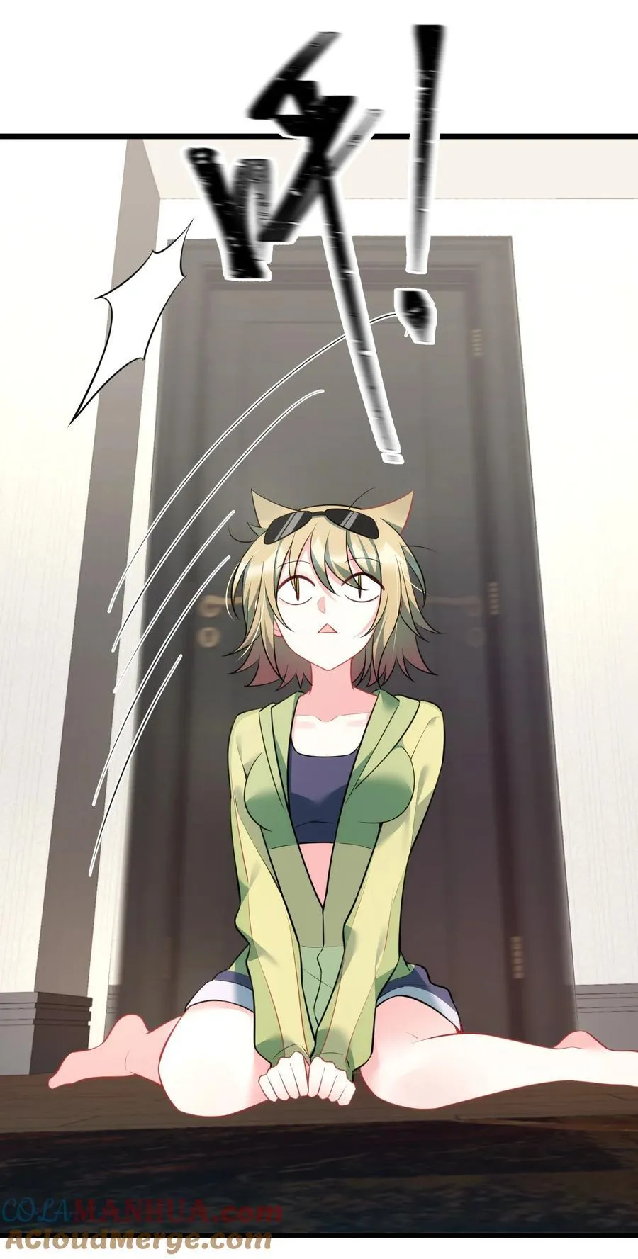 156 猫狗……大战 第43页