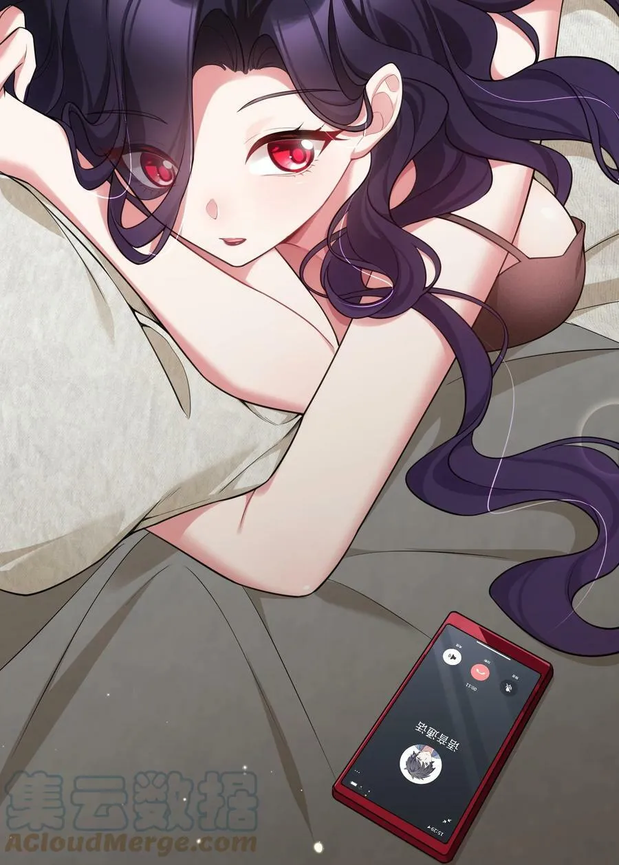 93.1 请假条 第3页