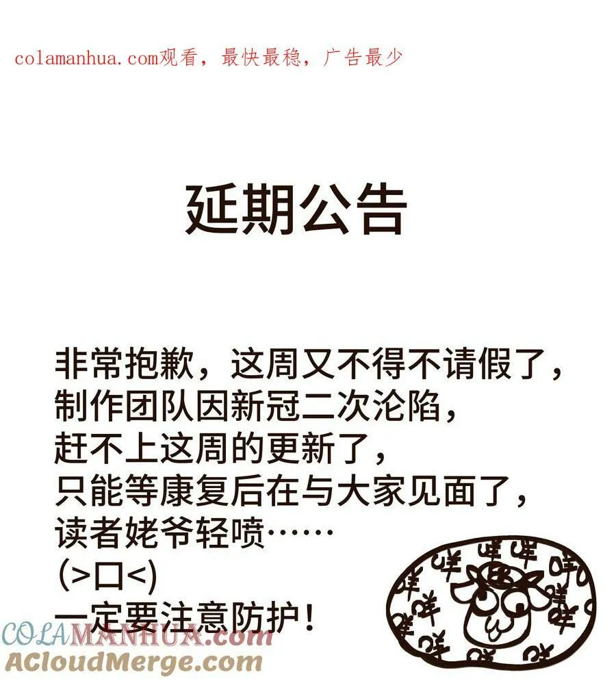 127.1 请假条 第1页
