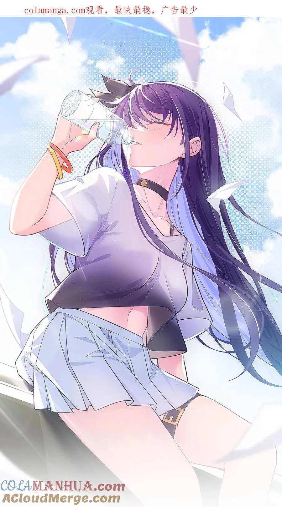 141 结……盟 第1页