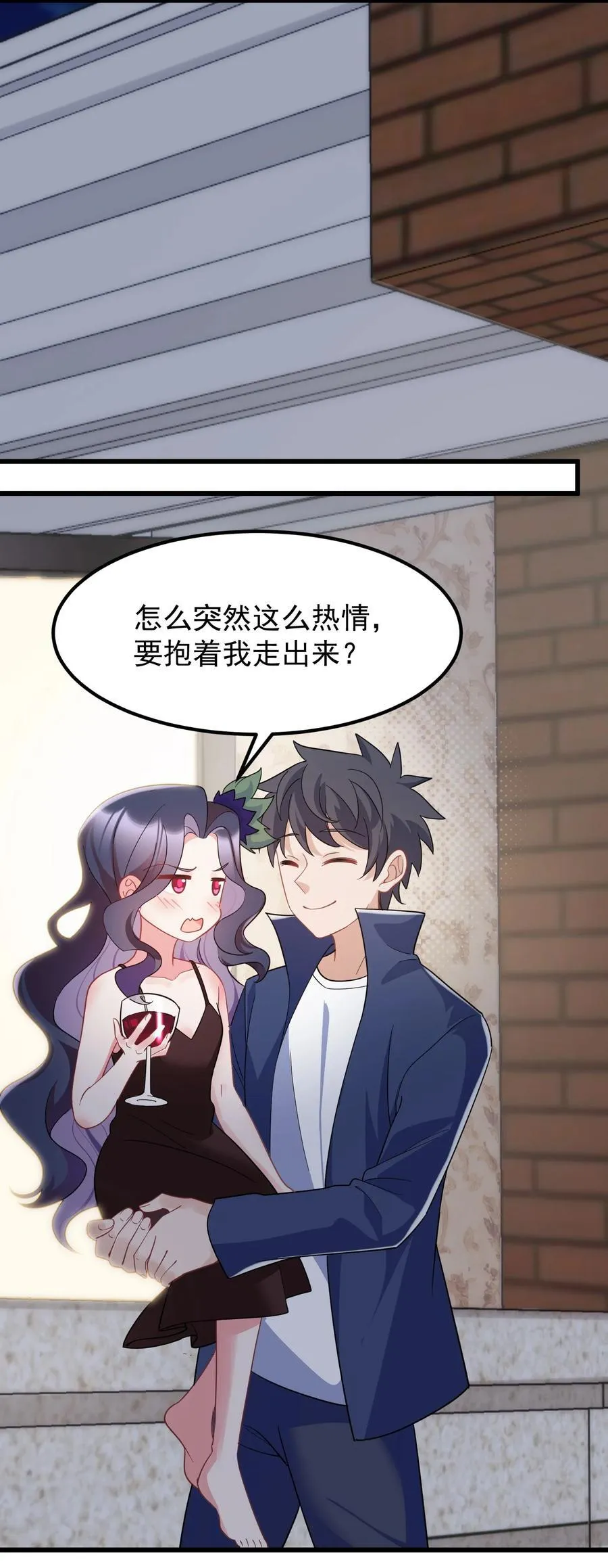 141 结……盟 第9页
