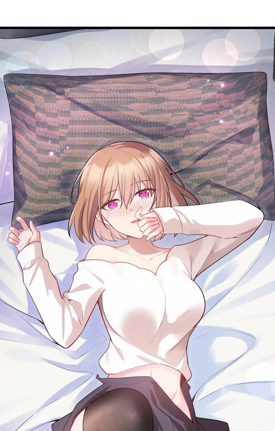 157 如愿……以偿 第20页