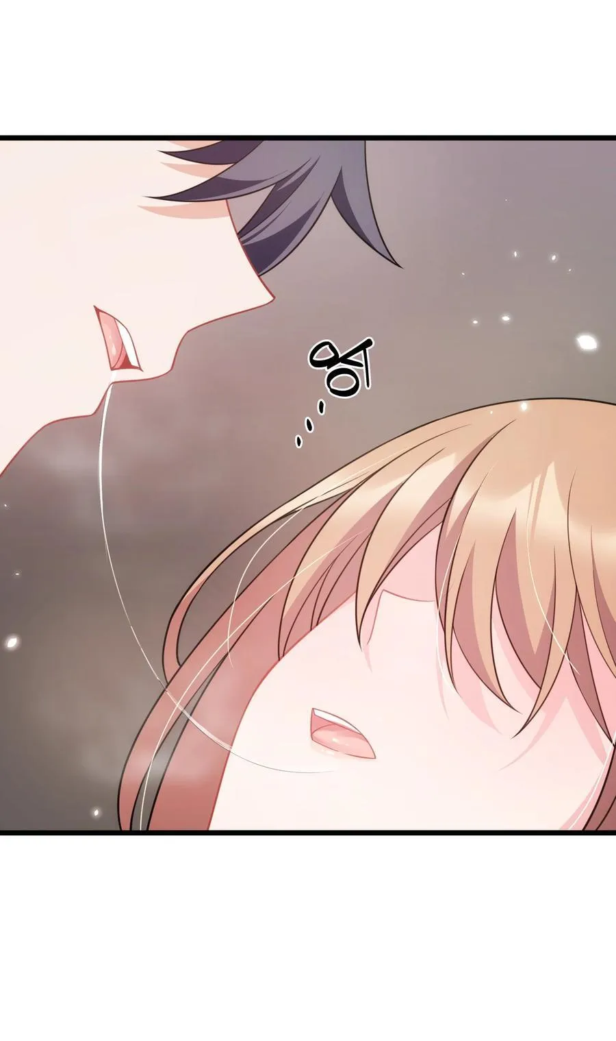 157 如愿……以偿 第24页
