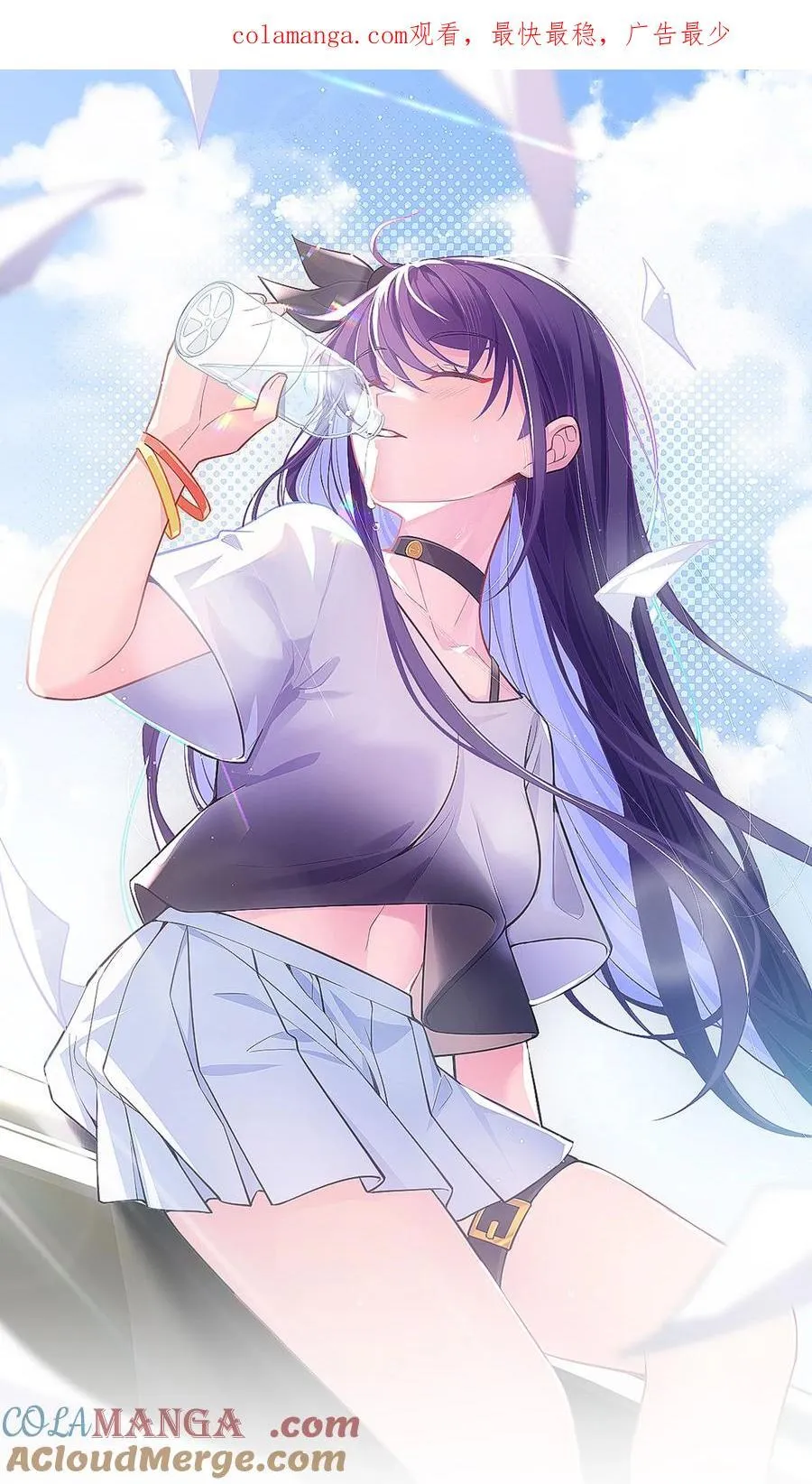 159 调……查 第1页
