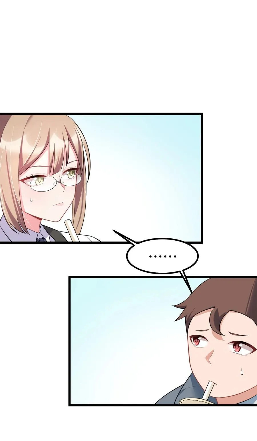 159 调……查 第8页
