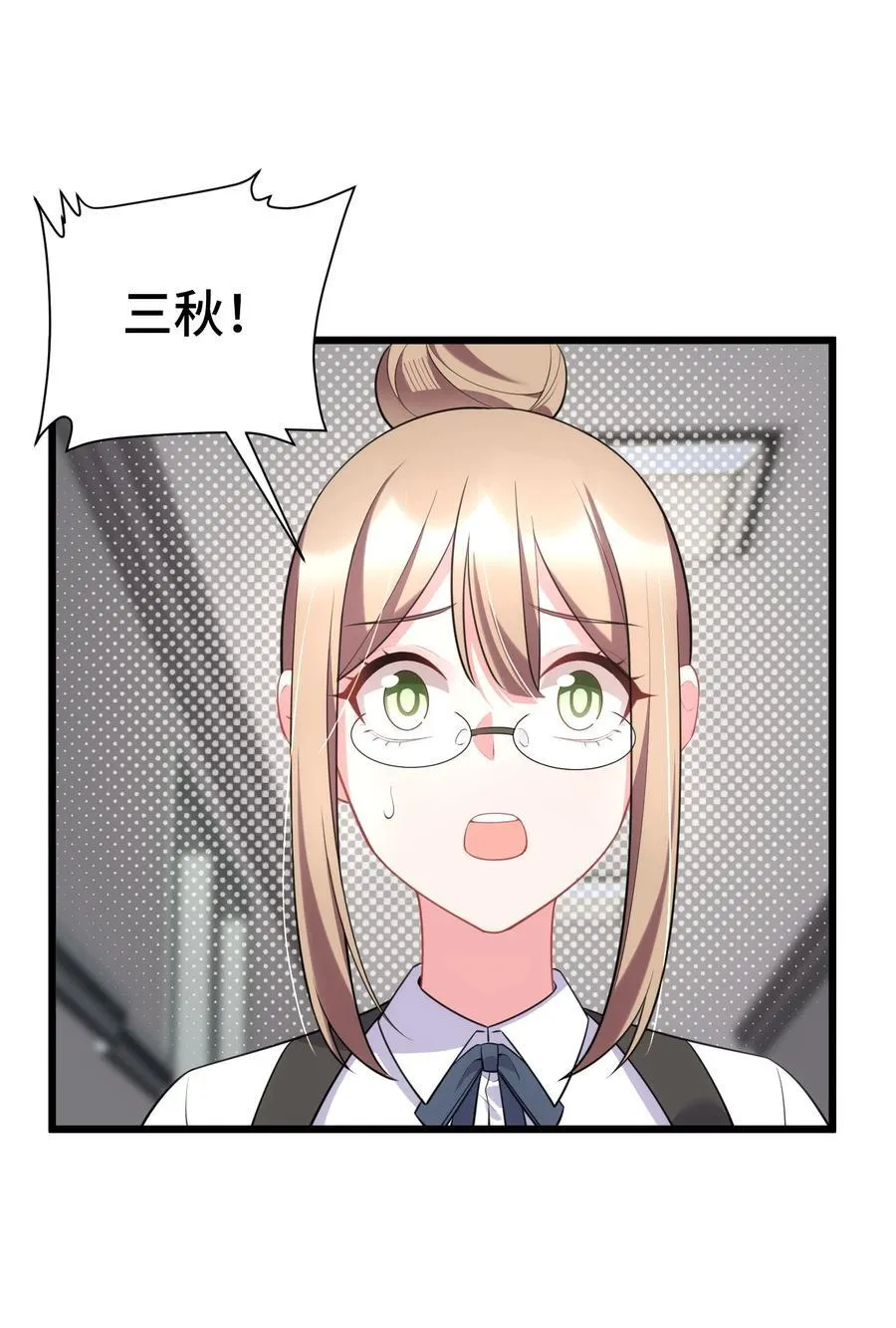 159 调……查 第21页
