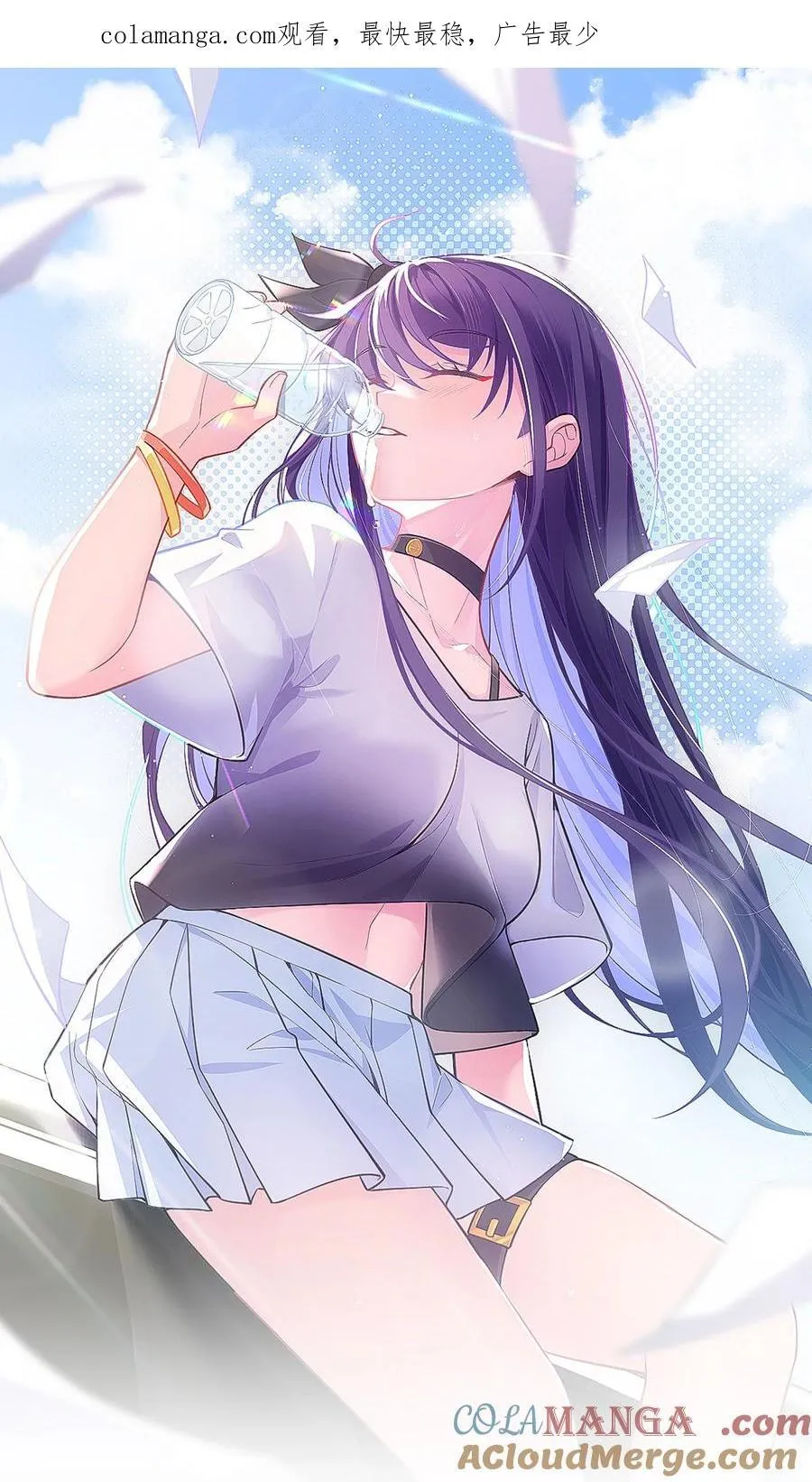160 渔……村 第1页