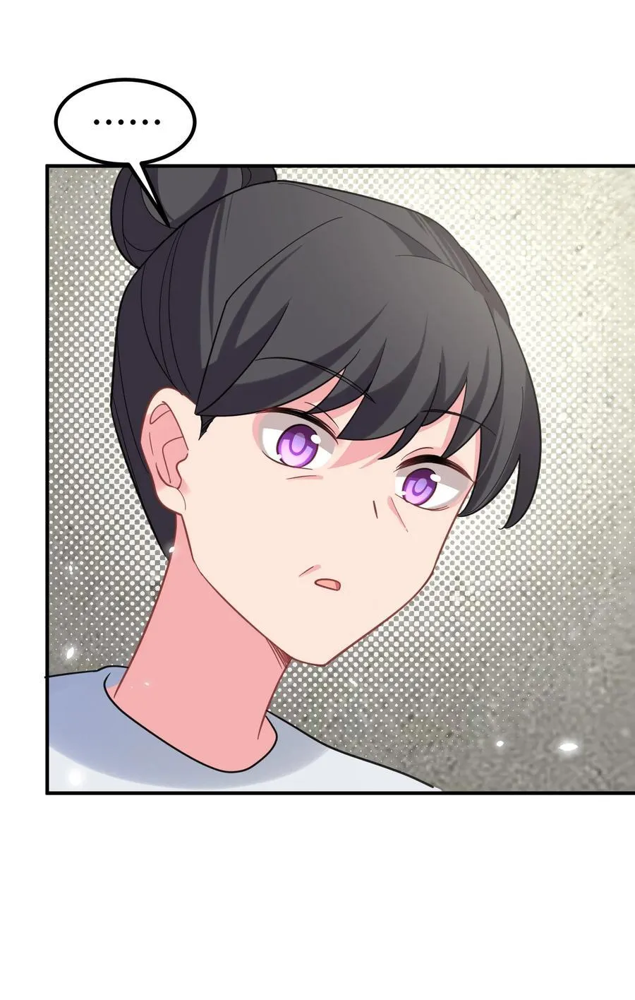 162 陈……鲨 第8页