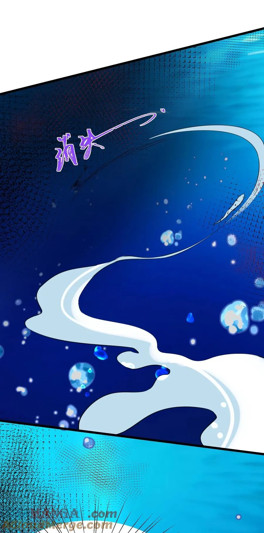 162 陈……鲨 第43页
