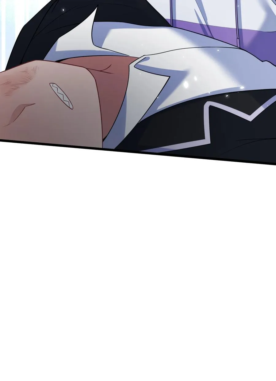 163 反……水 第9页