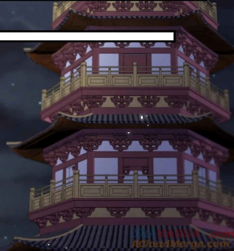 163 反……水 第13页