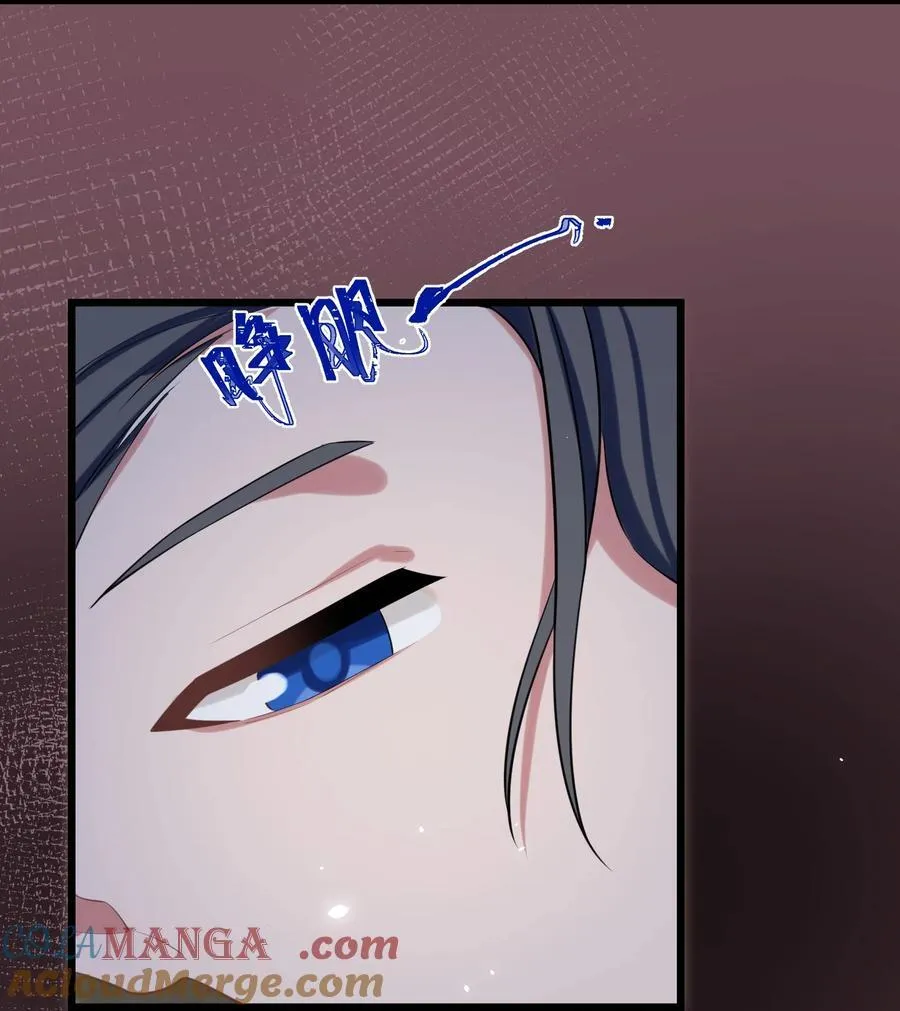 163 反……水 第16页