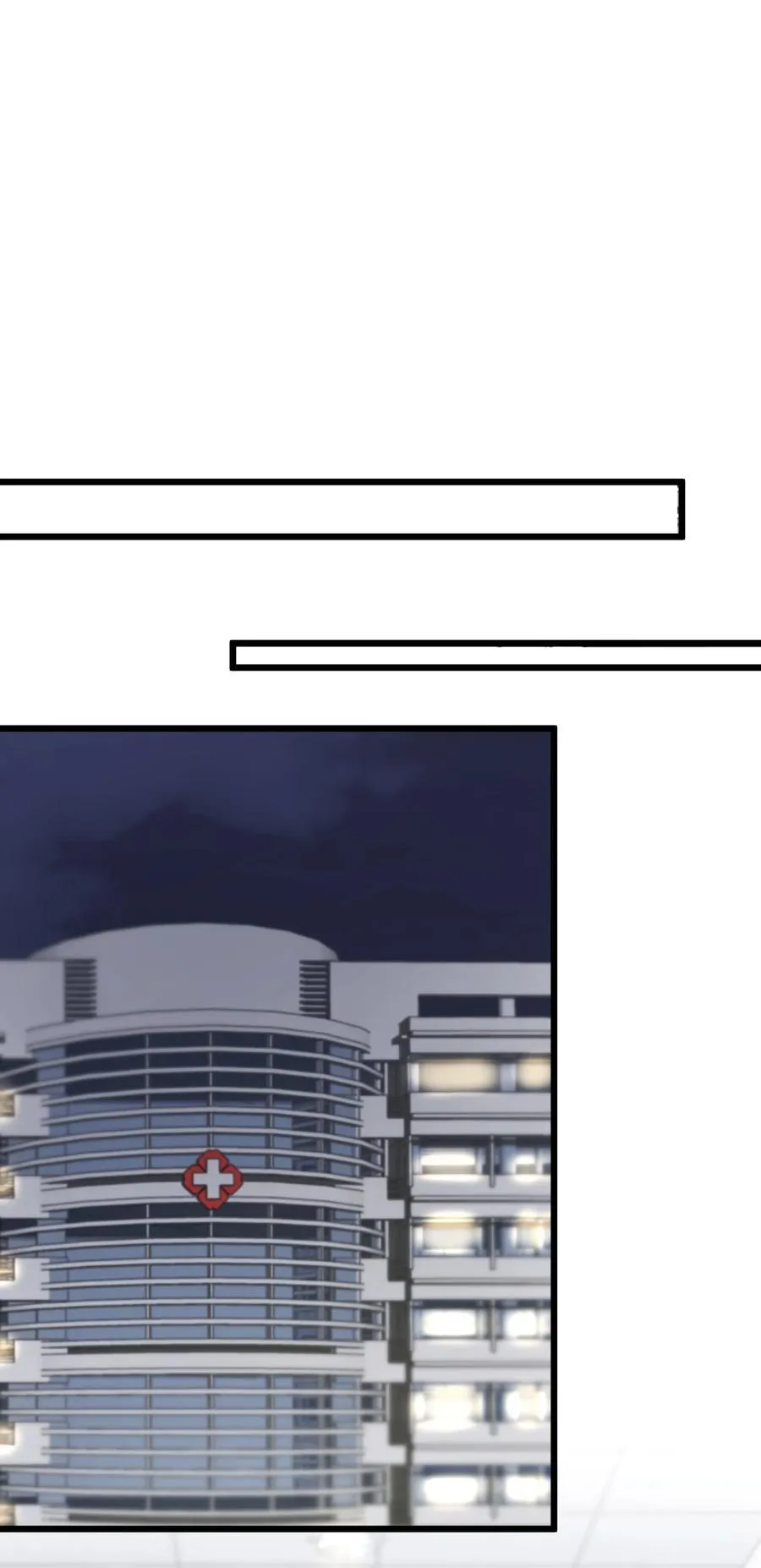 163 反……水 第21页