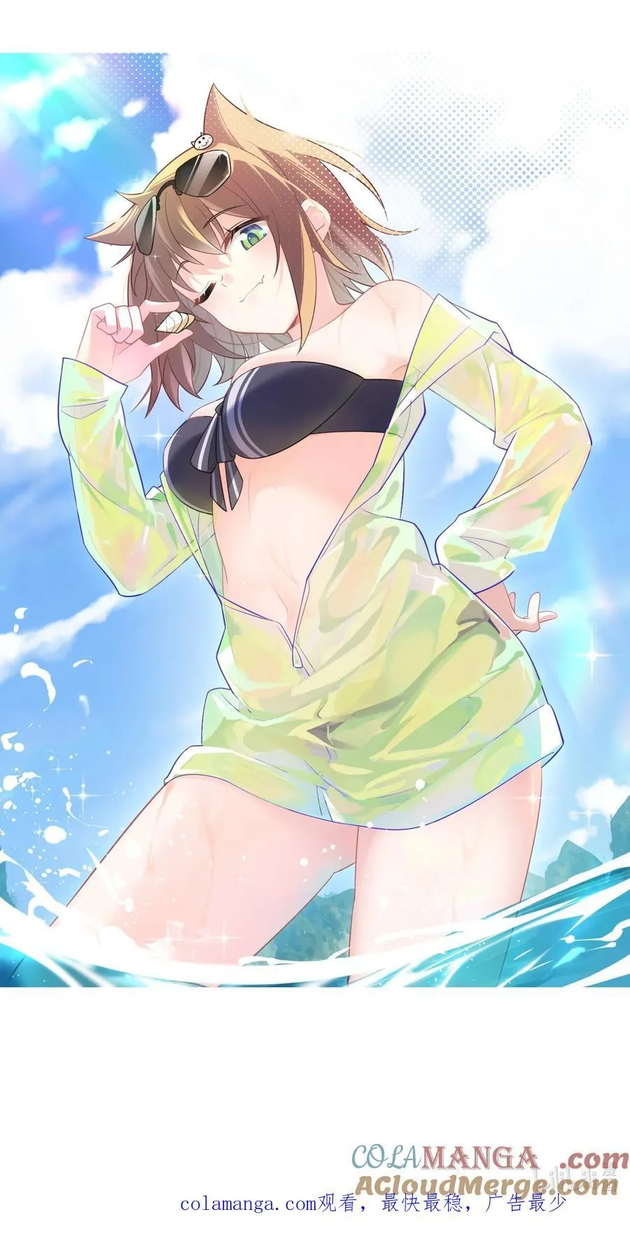 163.1 请假条 第3页