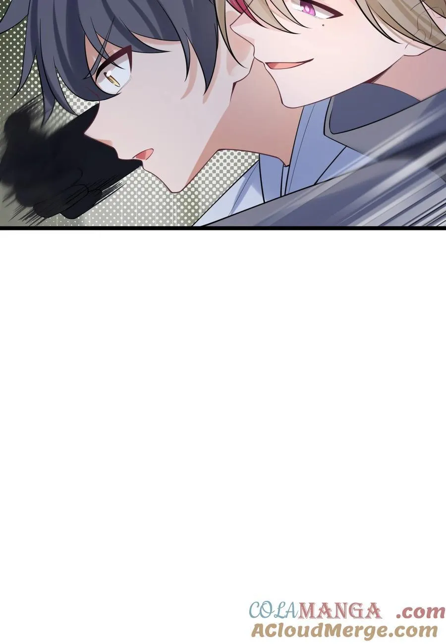 167 御艺……圣人 第10页