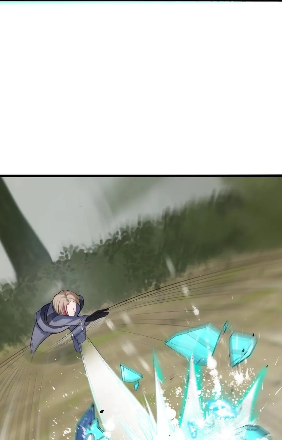167 御艺……圣人 第21页