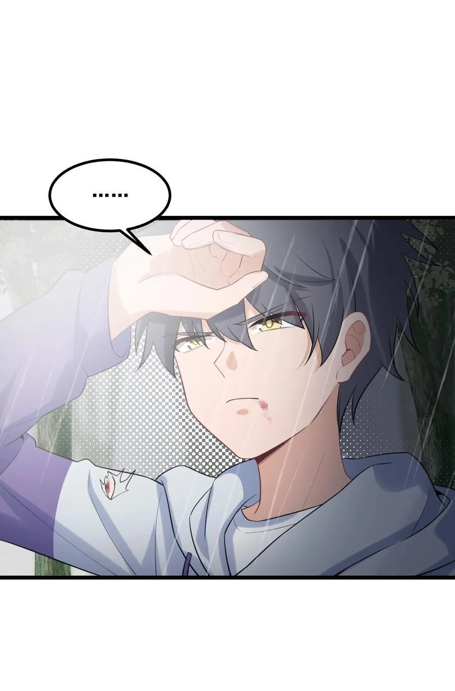 167 御艺……圣人 第48页