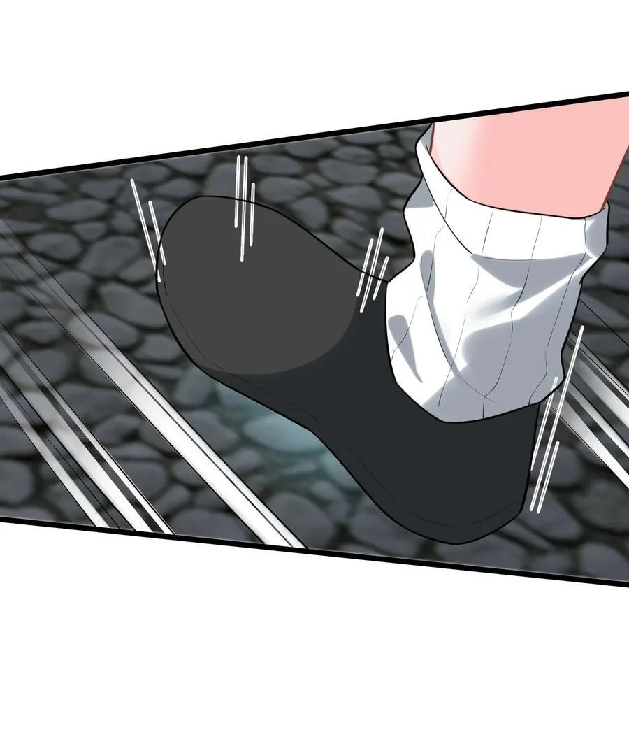 168 数艺……圣人 第23页