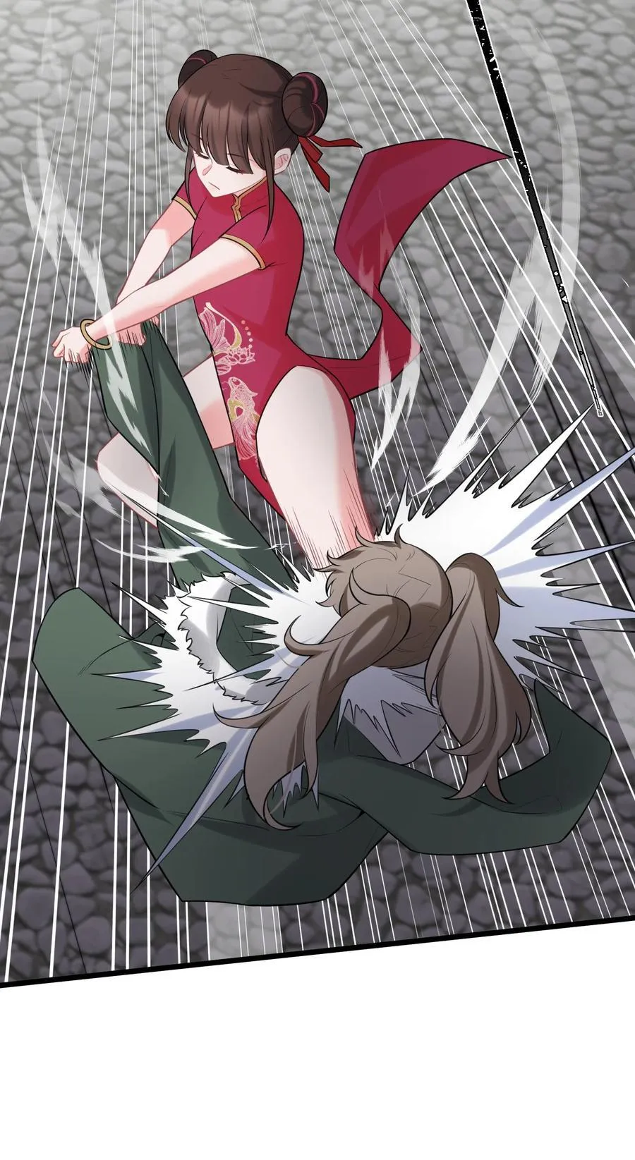 168 数艺……圣人 第44页