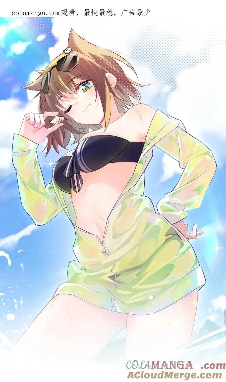 169 复……现 第1页