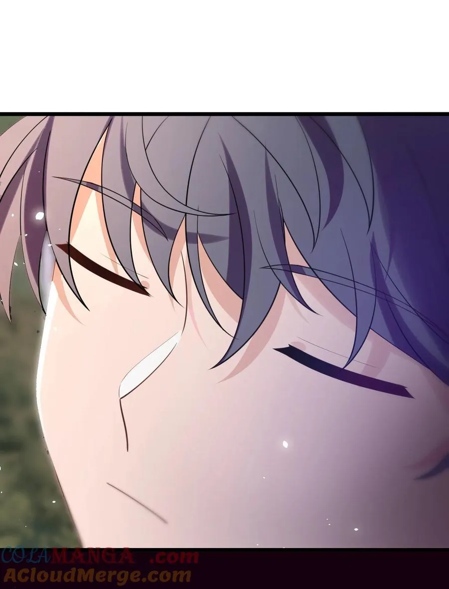 169 复……现 第4页