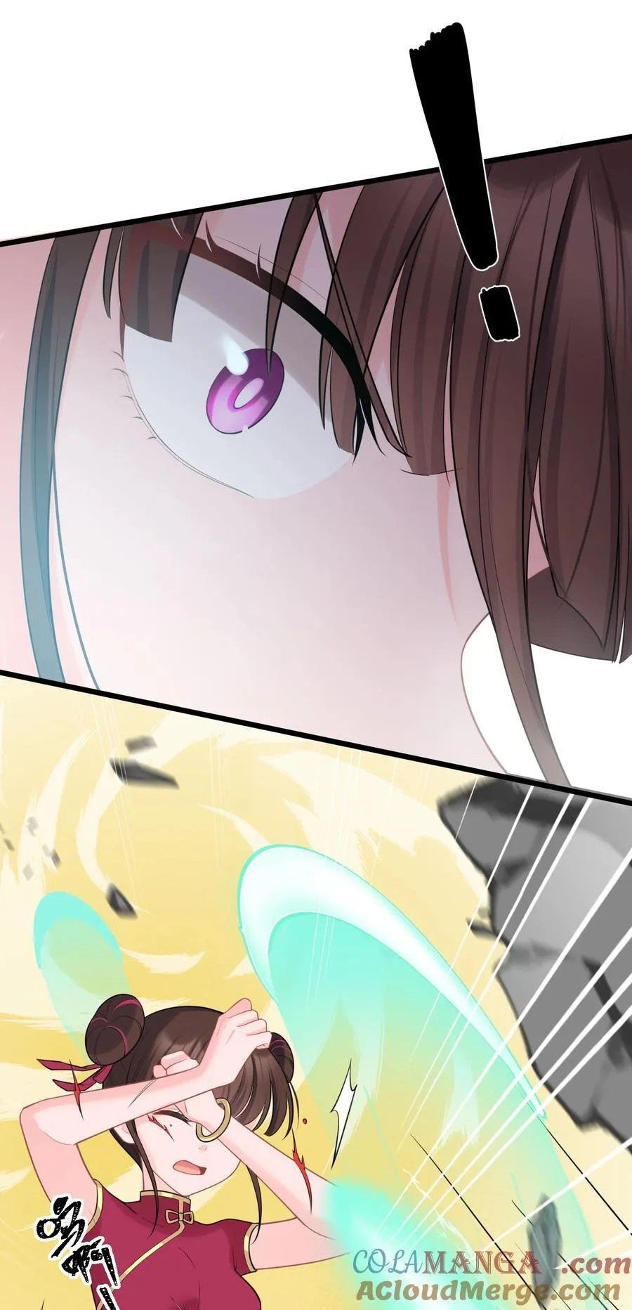170 囚……笼 第4页