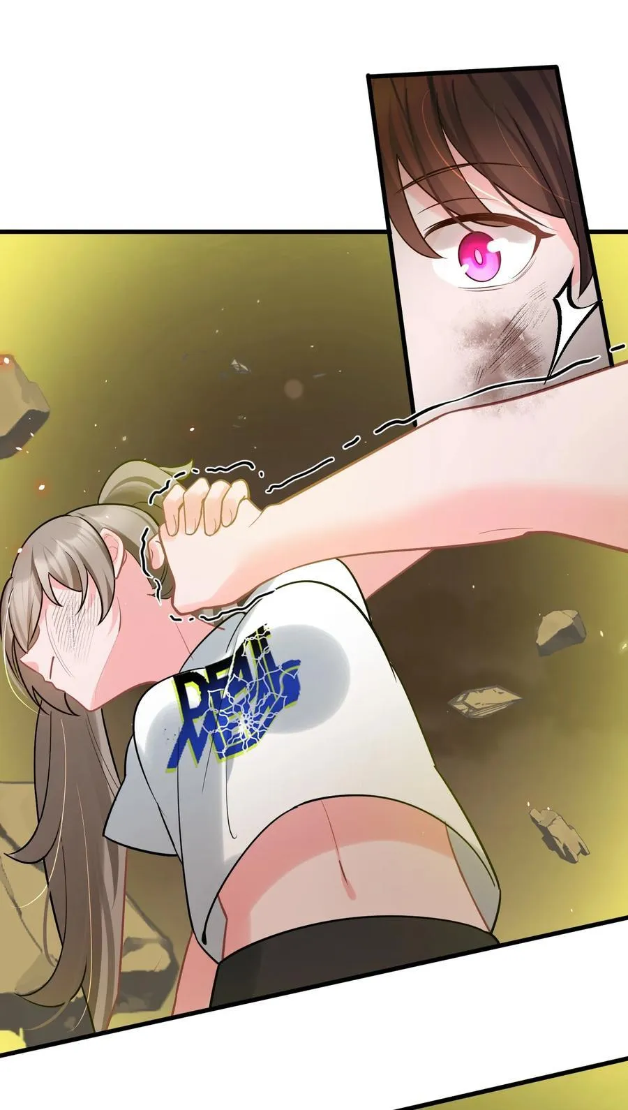 170 囚……笼 第27页