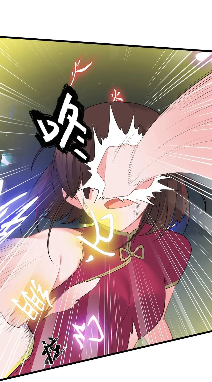 170 囚……笼 第29页