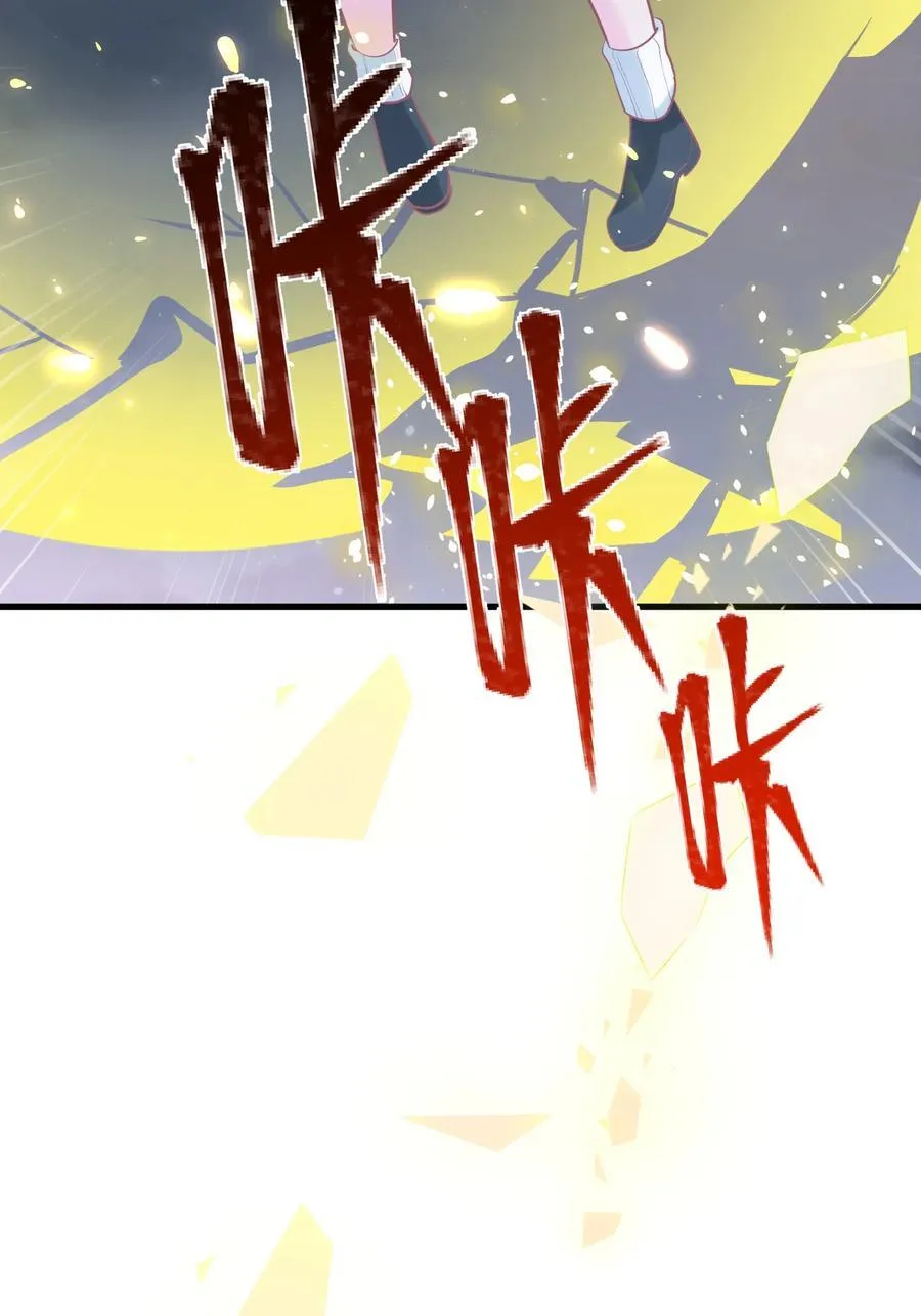 170 囚……笼 第56页