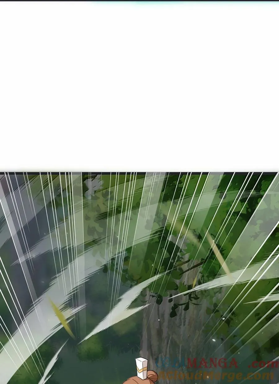 173 天雷……之剑 第7页