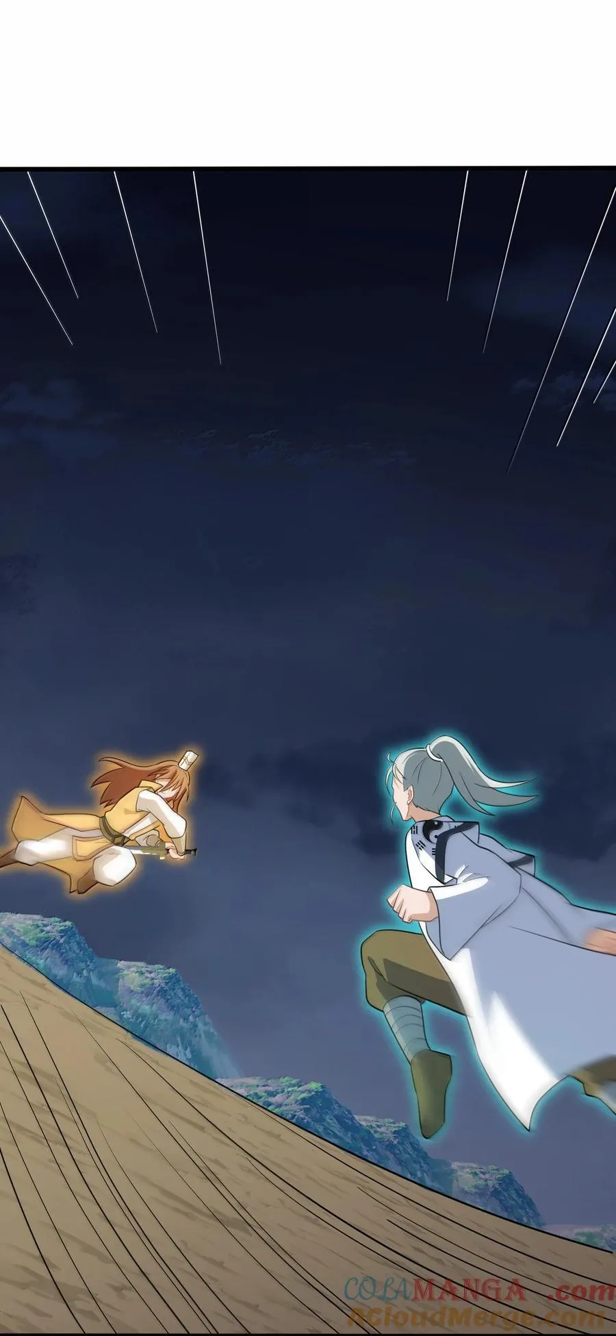 173 天雷……之剑 第25页