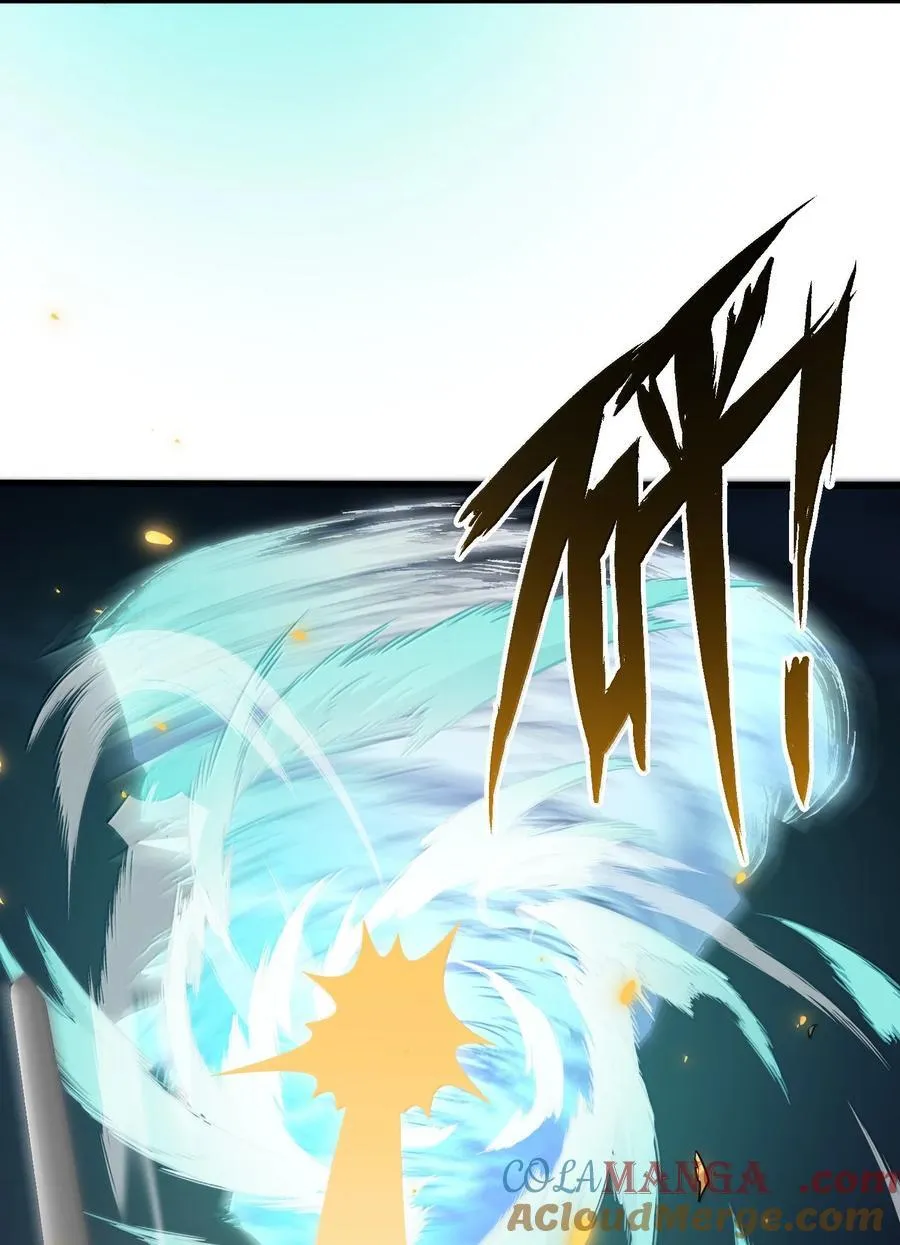 173 天雷……之剑 第31页