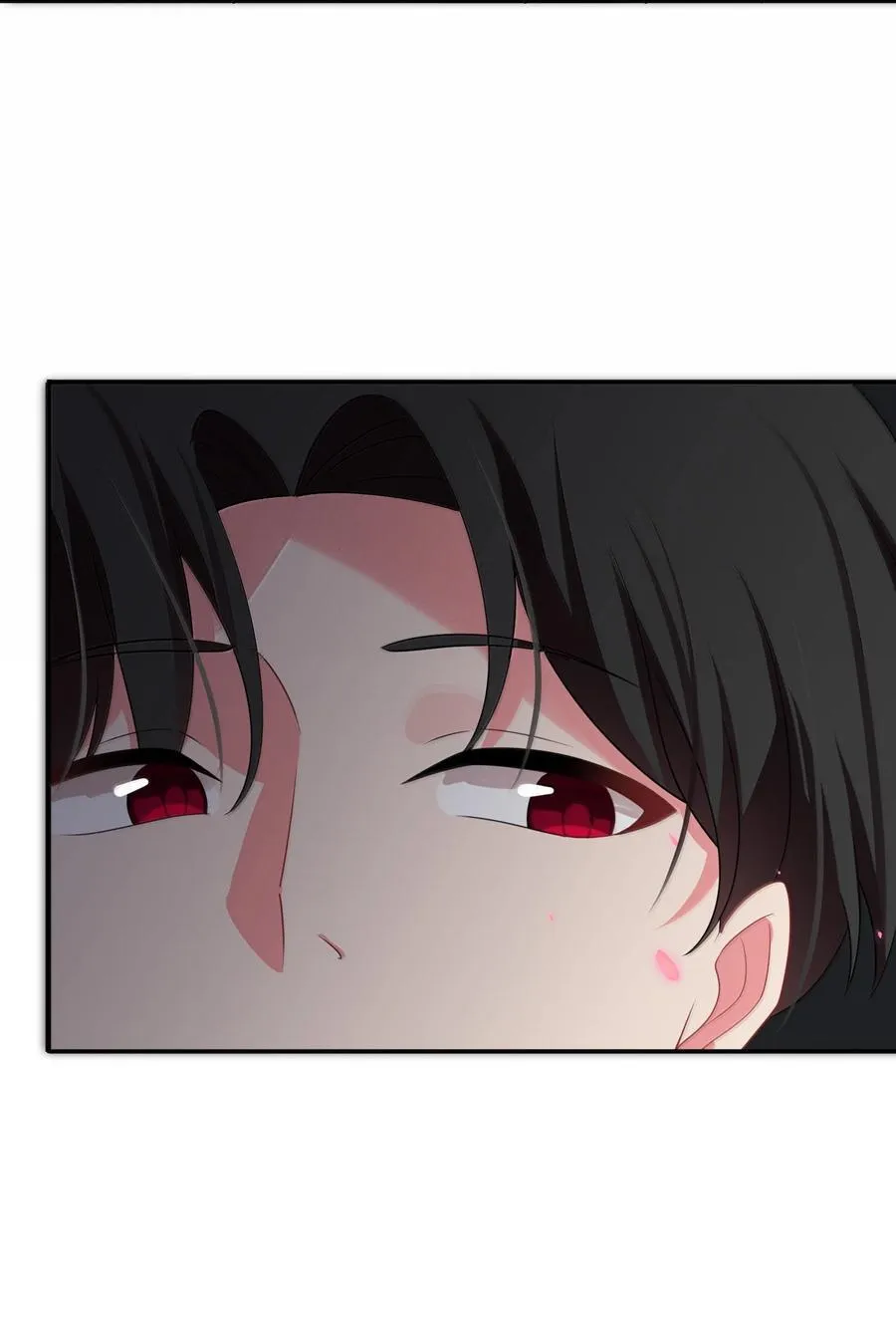 172 群策……群力 第5页