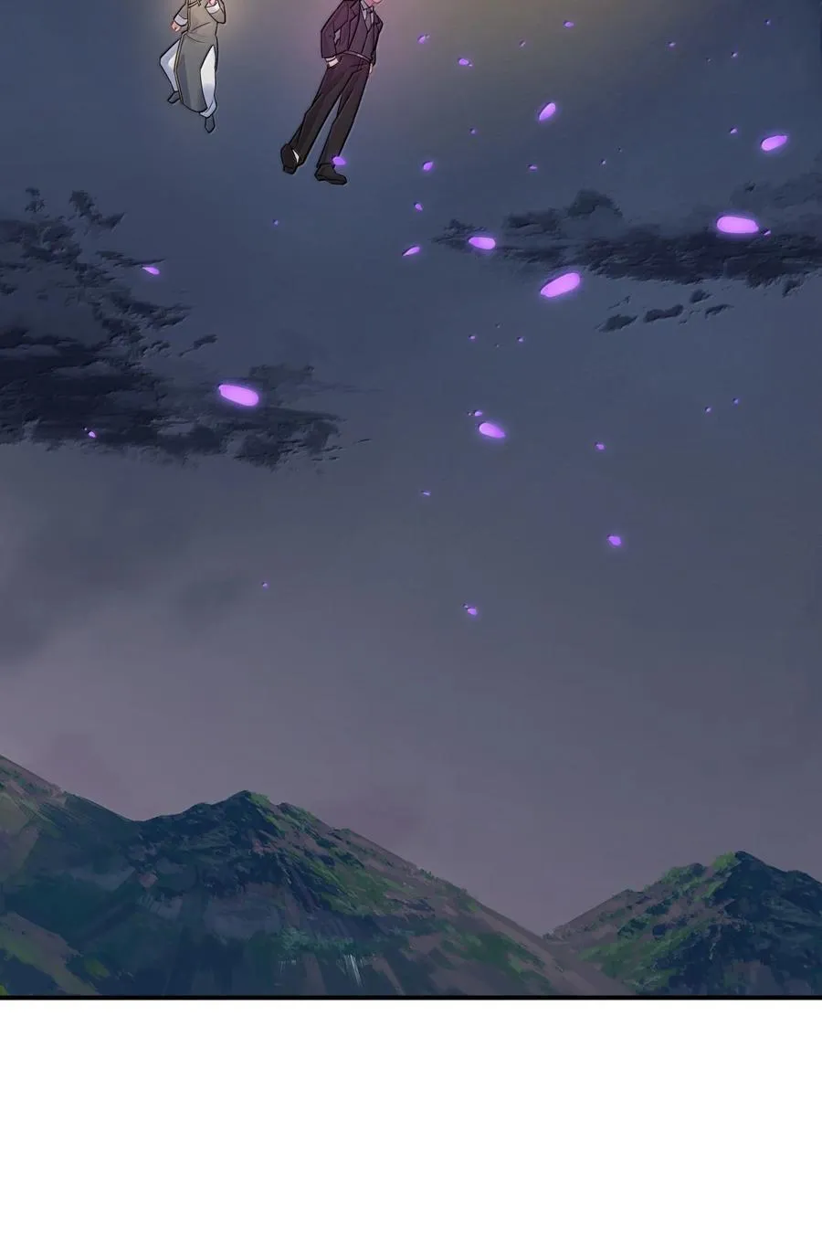 172 群策……群力 第11页