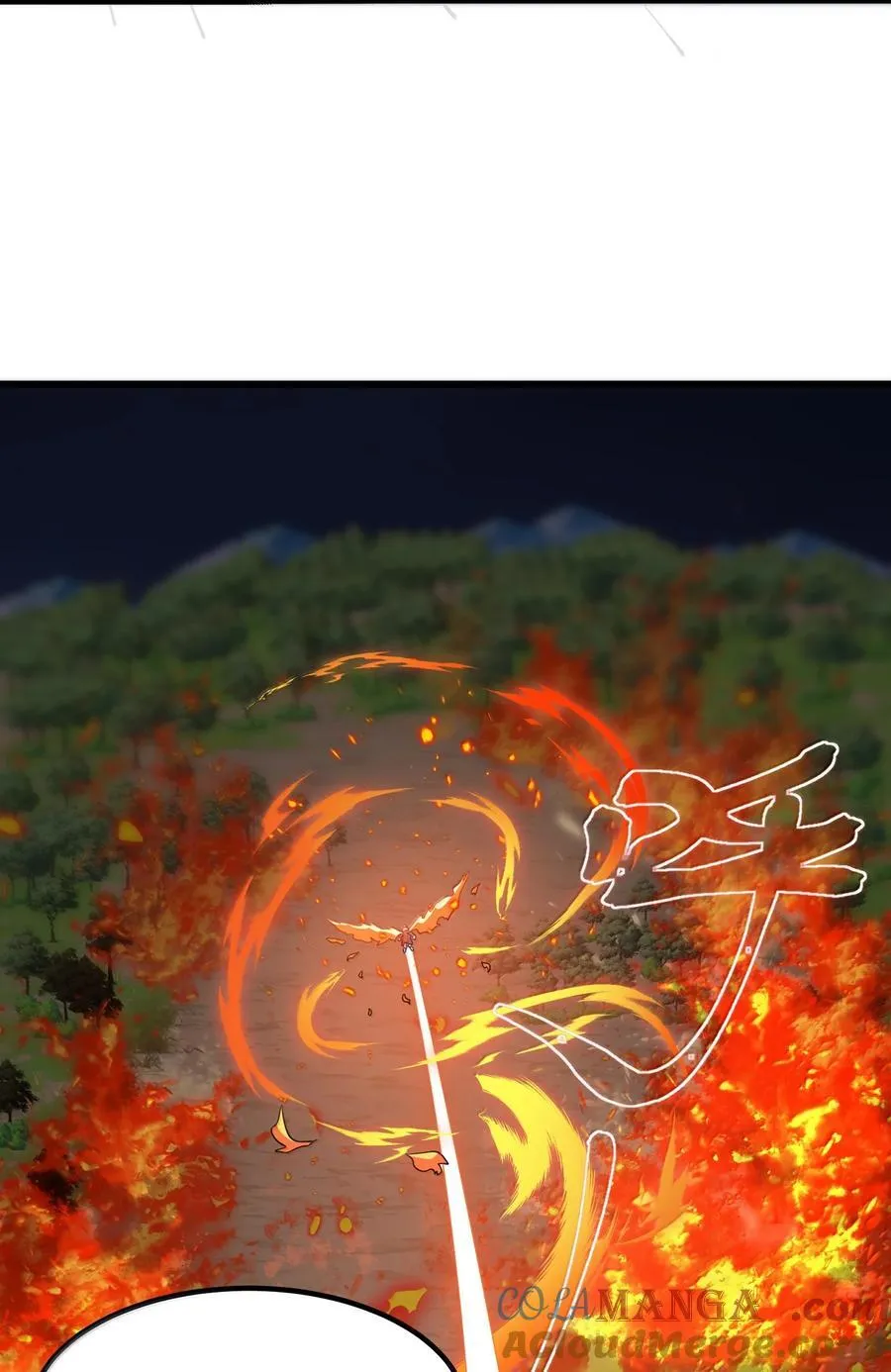 172 群策……群力 第16页