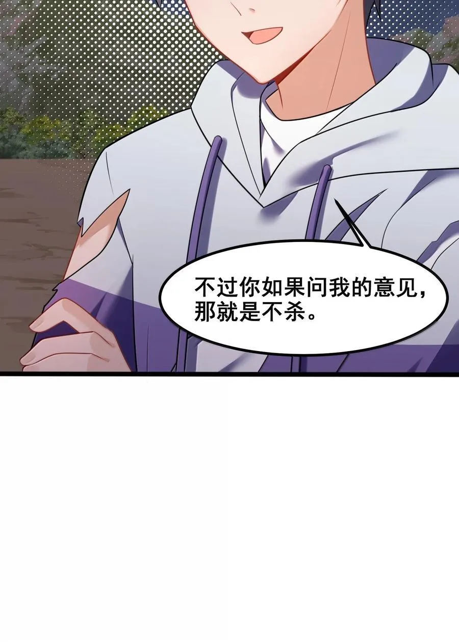 176 情……义 第11页