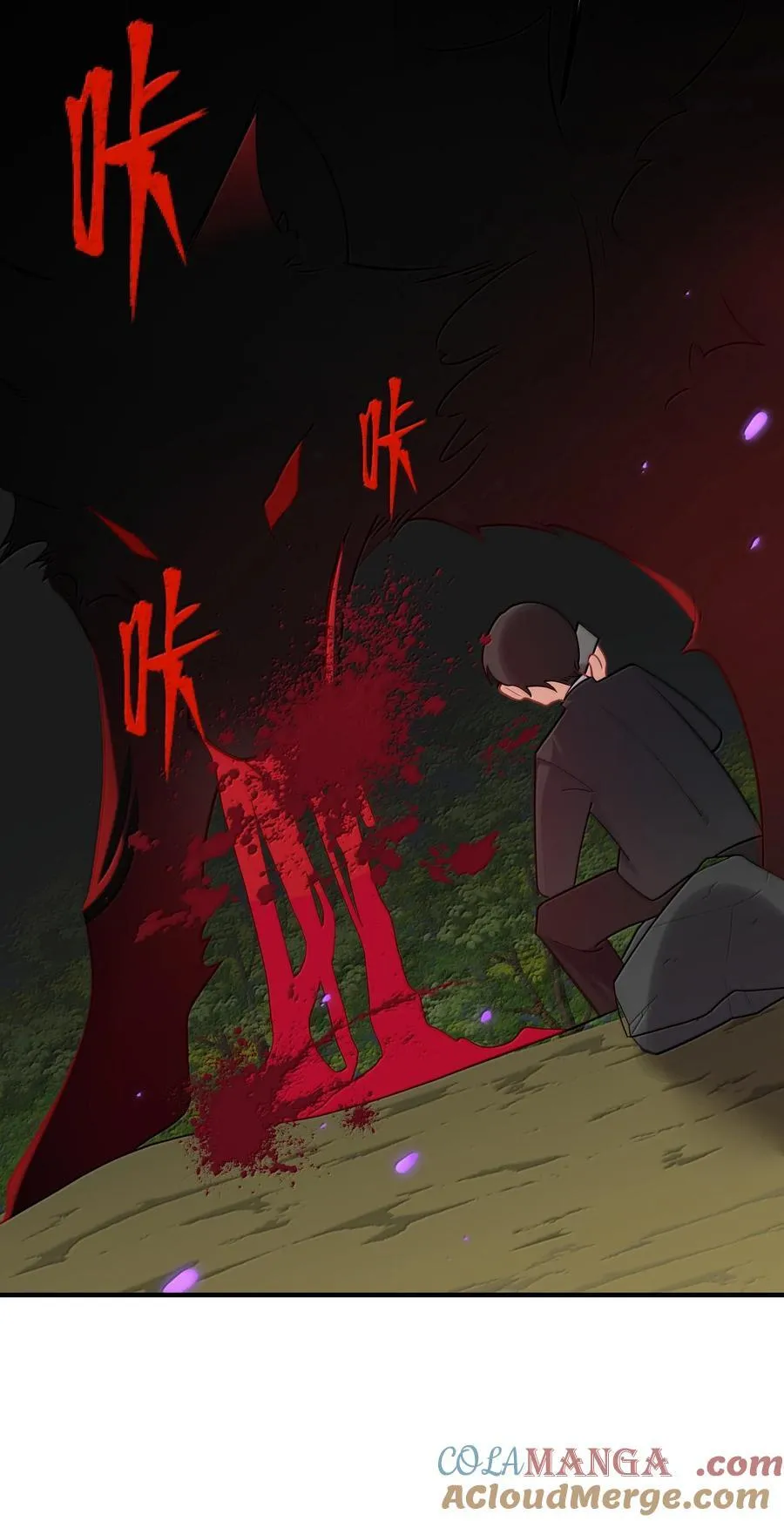 176 情……义 第34页