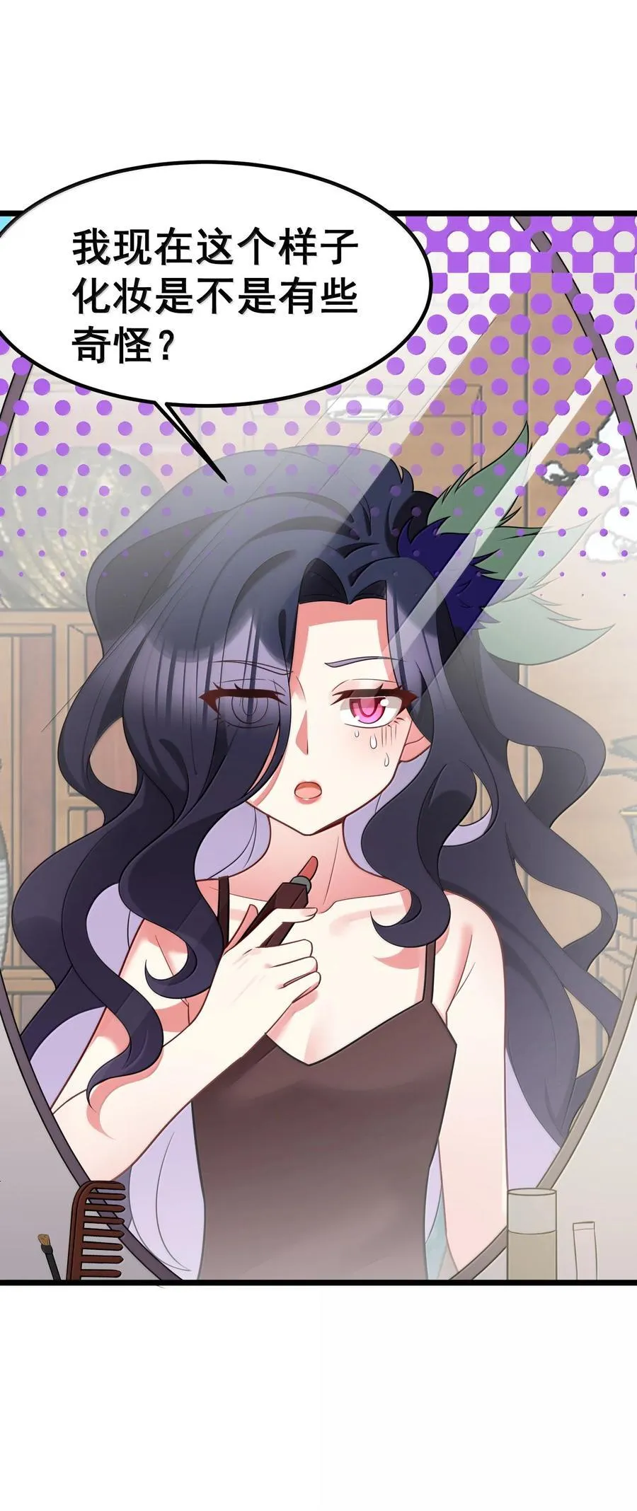 178 集……结 第23页