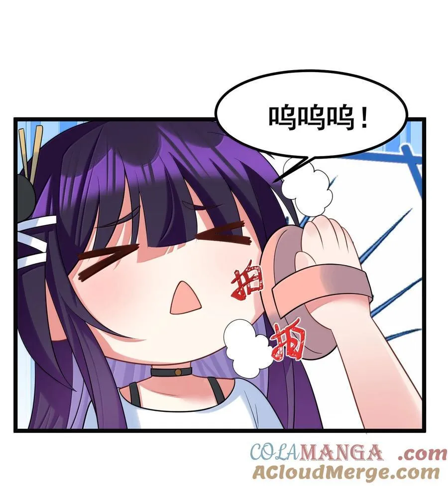 178 集……结 第31页