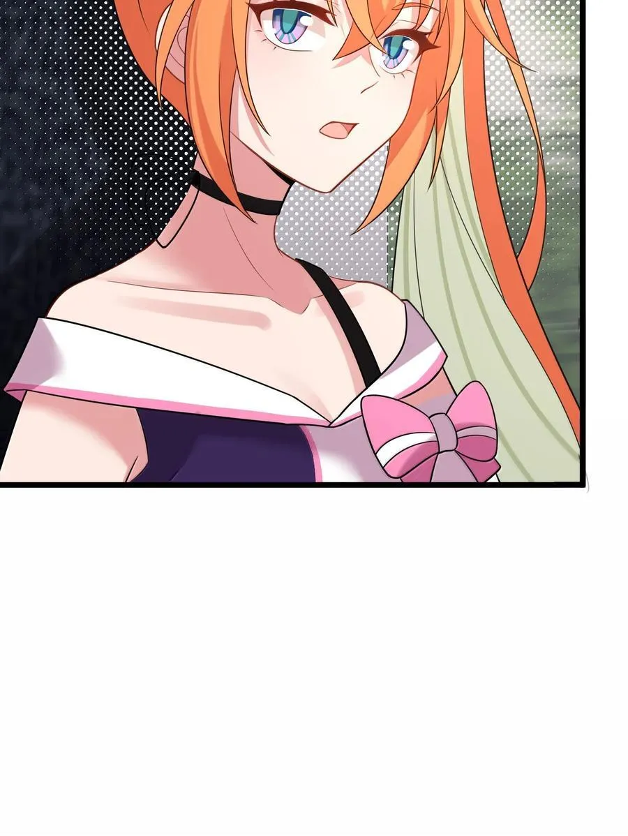 178 集……结 第45页
