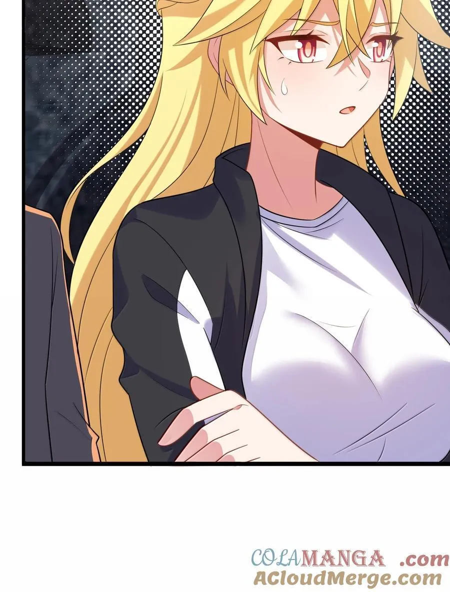 178 集……结 第49页