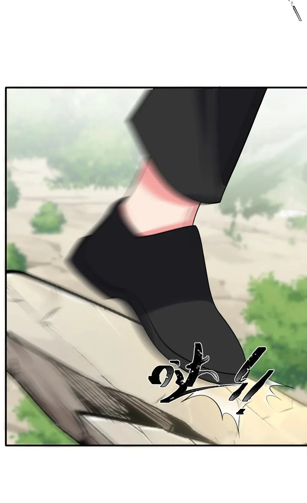 181 兄弟……相残 第17页