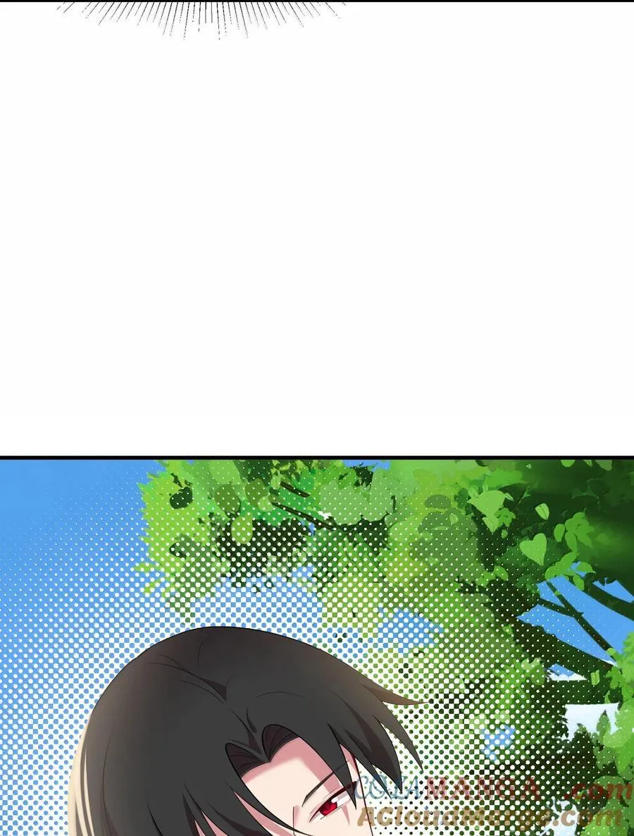 182 法……相 第7页