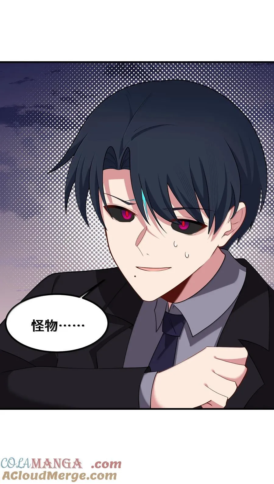 182 法……相 第28页