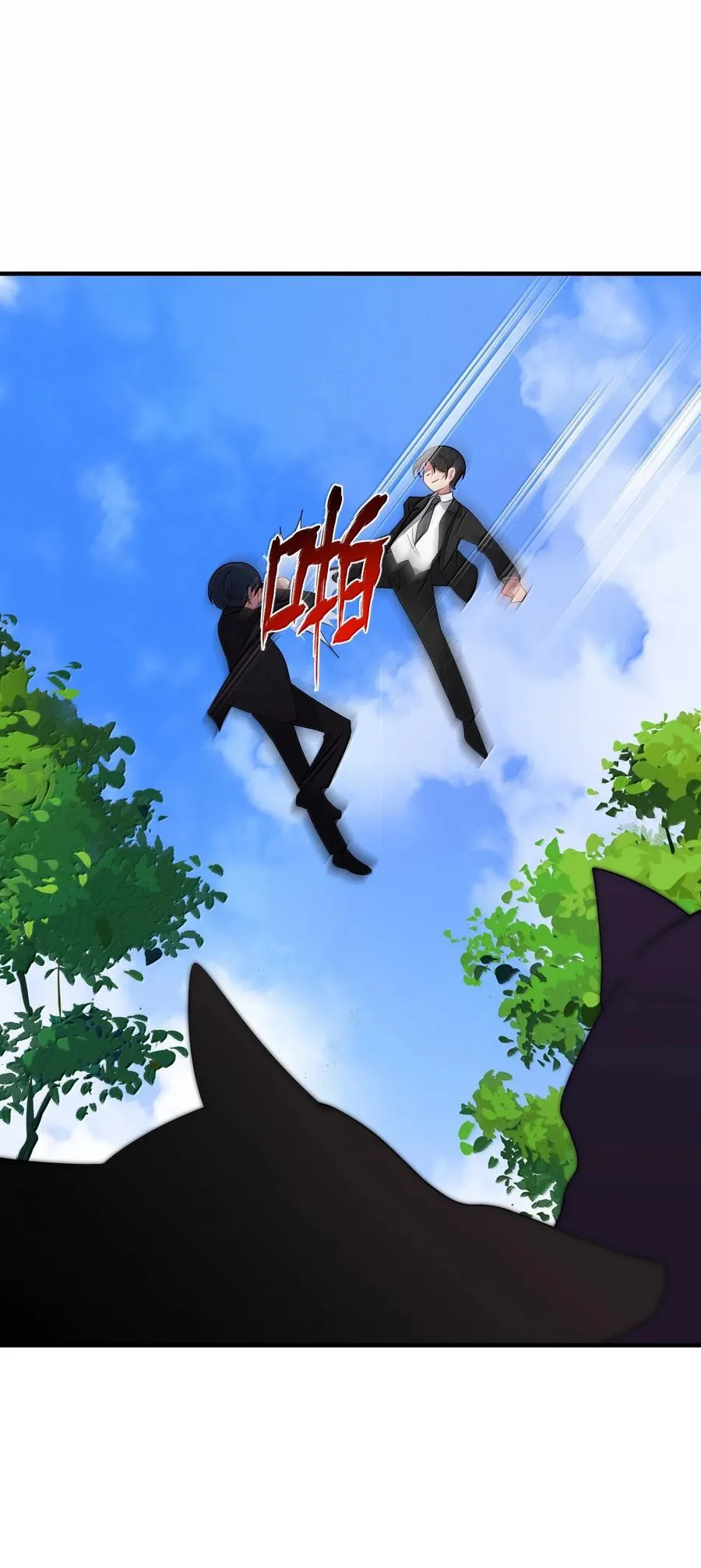 182 法……相 第39页