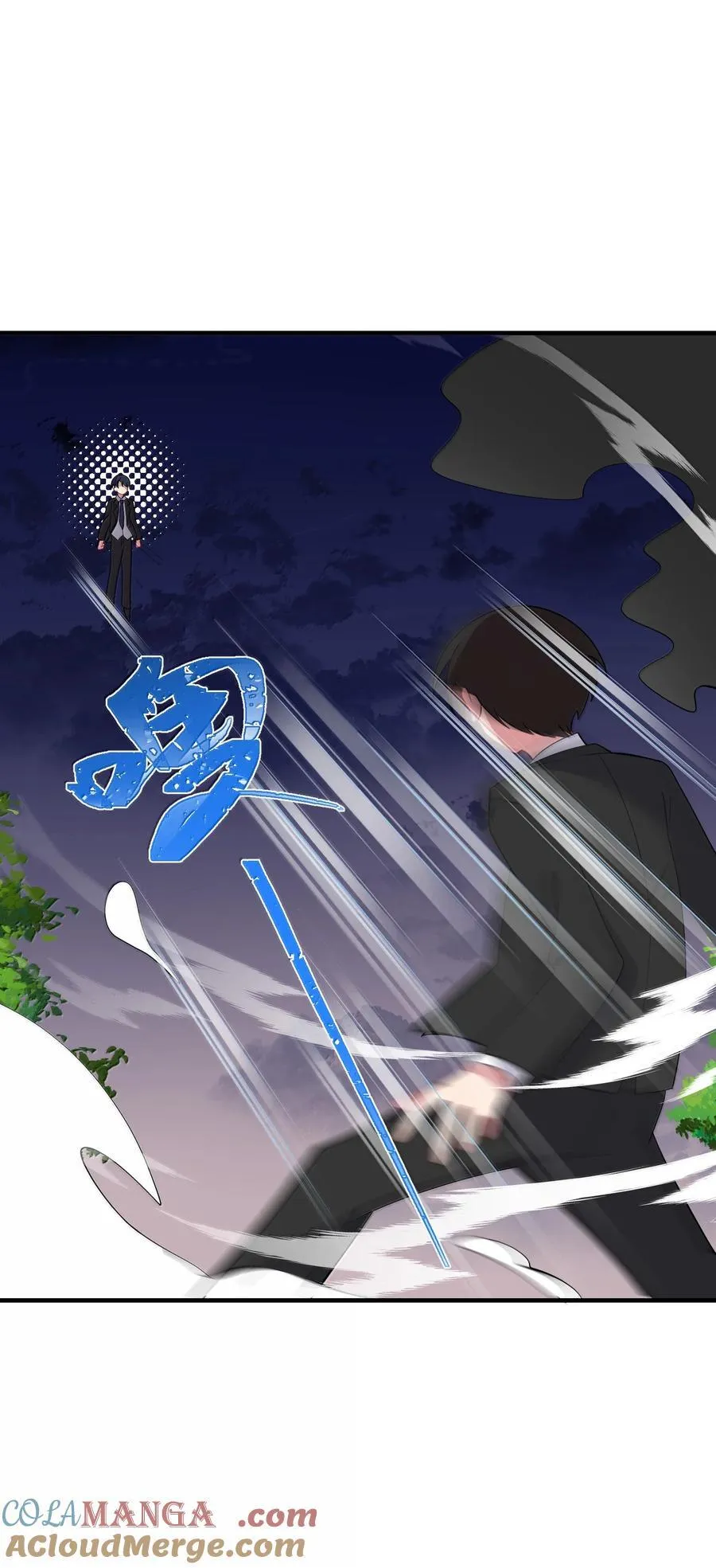 182 法……相 第46页