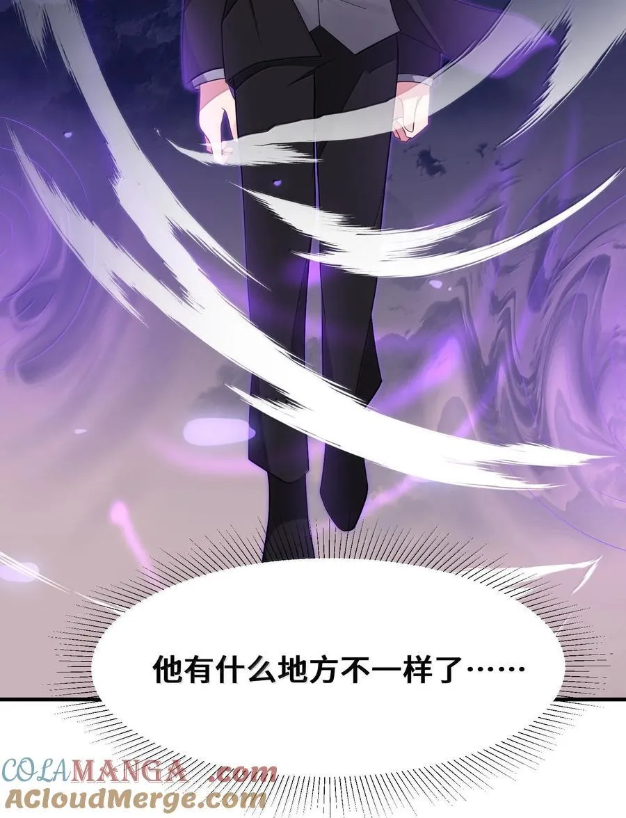 182 法……相 第49页