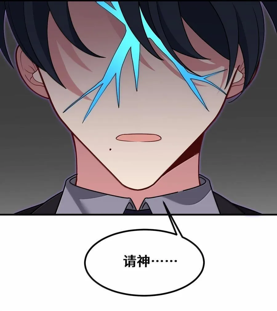 182 法……相 第51页